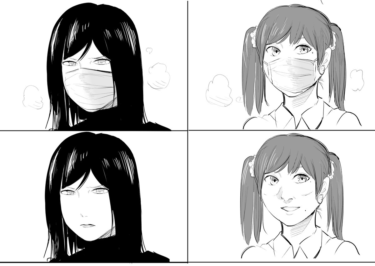 ペン連 