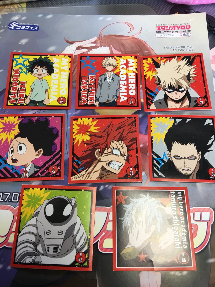かいり 東卍リベ 総受け A Twitter 僕のヒーローアカデミア 譲 シール 緑谷出久 爆豪勝己 峰田実 切島鋭児郎 相澤消太 13号 死柄木弔 求 纏めて引き取り 送料 バラでも可 今更なシールですがグッズ整理の為 検索からでもお声がけ下さい
