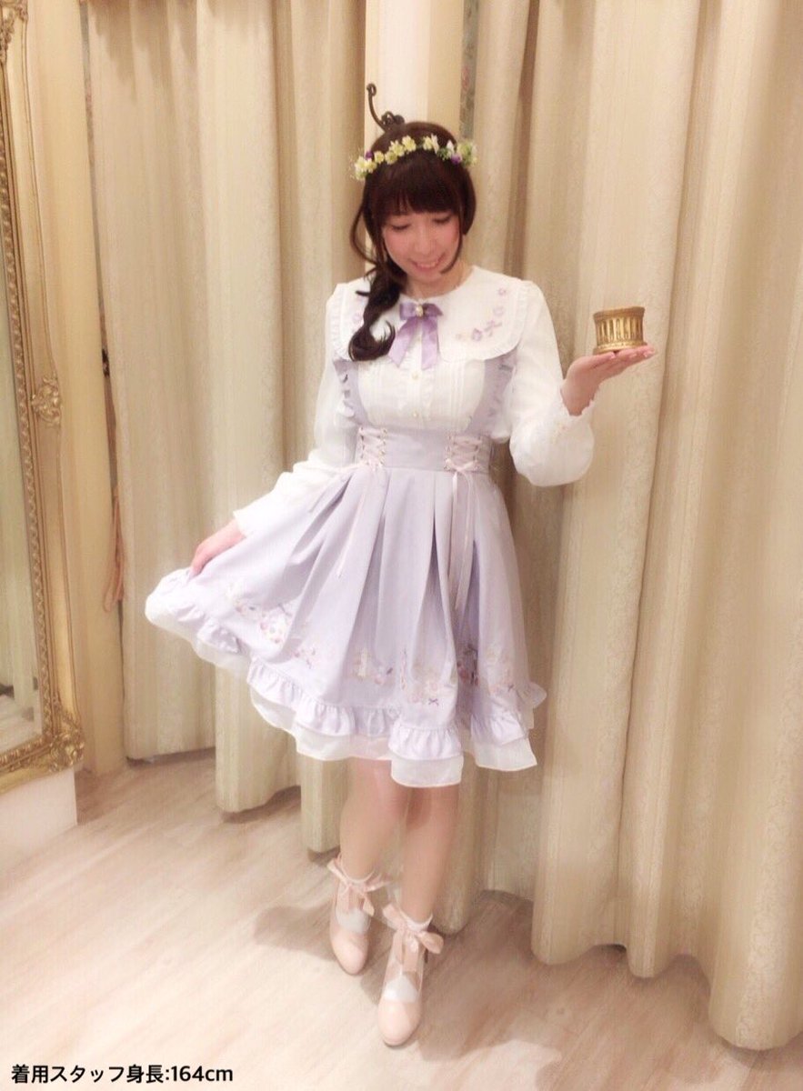 リバーシブルタイプ アマベル/ラプンツェル刺繍ブラウス+ワンピース