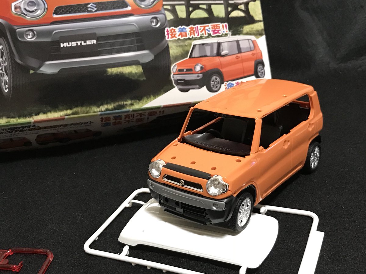 フジミ模型 公式 車next 1 24 Suzuki ハスラー このように着色済みパーツを積層組み付けし 塗装なく完成させられるシリーズです ハスラーはもうすぐ発売 ちなみに 車next カァーネクストと呼称します 艦nextは カンネクストではなくフネネクスト フジミ模型 公式 車next 1 24 Suzuki ハスラー このように着色済みパーツを積層組み付けし 塗装なく完成させられるシリーズです ハスラーはもうすぐ発売 ちなみに 車next カァーネクストと呼称します 艦nextは カンネクストではなくフネネクスト
