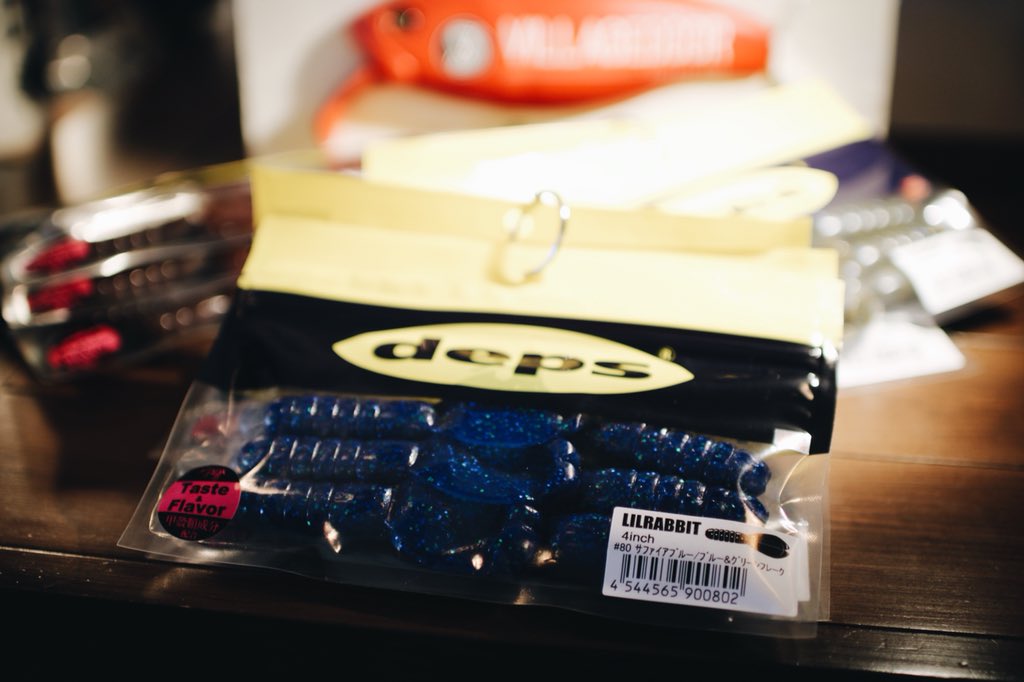 RyutaTomura's tweet photo. 雪が谷大塚のバスルアーショップVILLAGEDOORです。
HPブログ更新しました。deps 入荷情報&DVD REAL ADJUST2 入荷しました!
下記URLからどうぞ。
https://t.co/ui961DaVhK
#villagedoor_bass #雪が谷大塚#deps #balisongminnow #lilrabbit #bullflat #lurenews #realadjust2 https://t.co/DlpTNTikQE