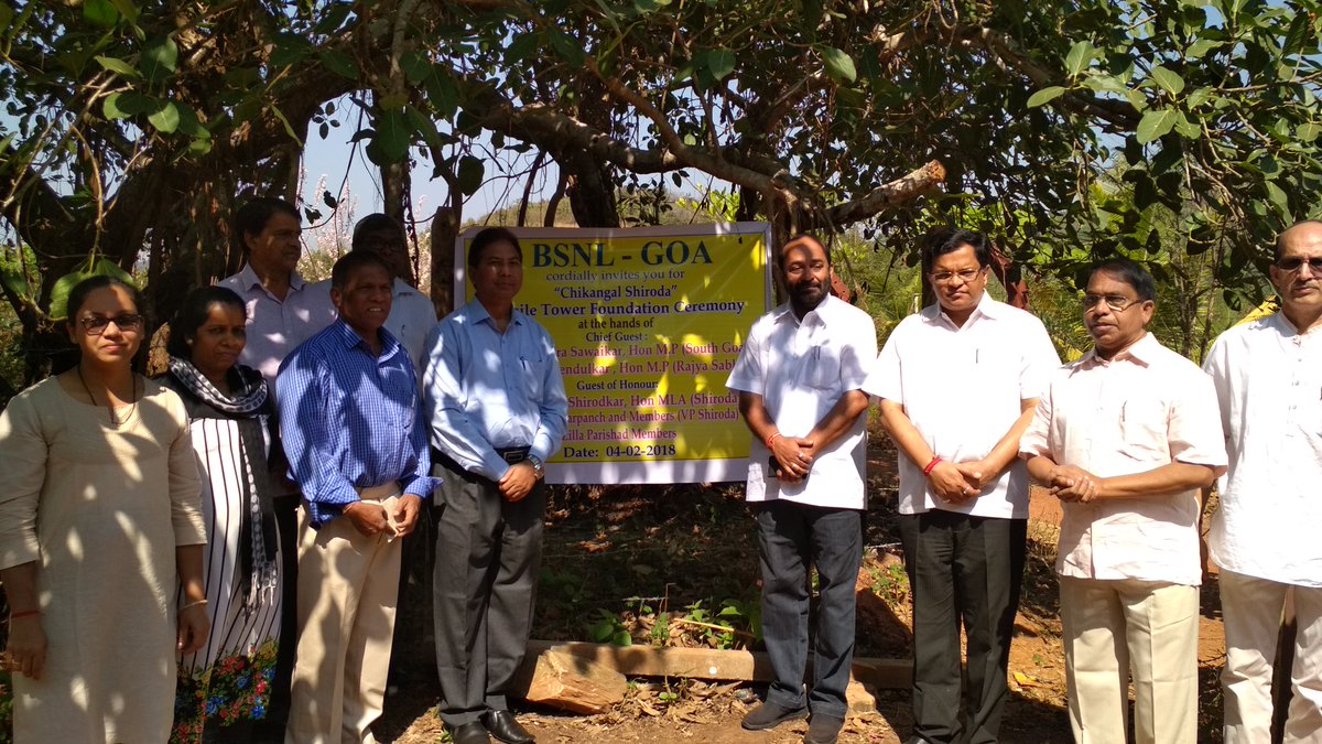 pamicool_74's tweet photo. Hon MP South Goa, Hon MP Rajyasabha,Hon MLA Shiroda at the Chikangal Mobile tower foundation function Today @Tohopeislife @cgm_mh_bsnl @CMDBSNL @kamatgoa @neerja_tiwari https://t.co/52u552F4Pu