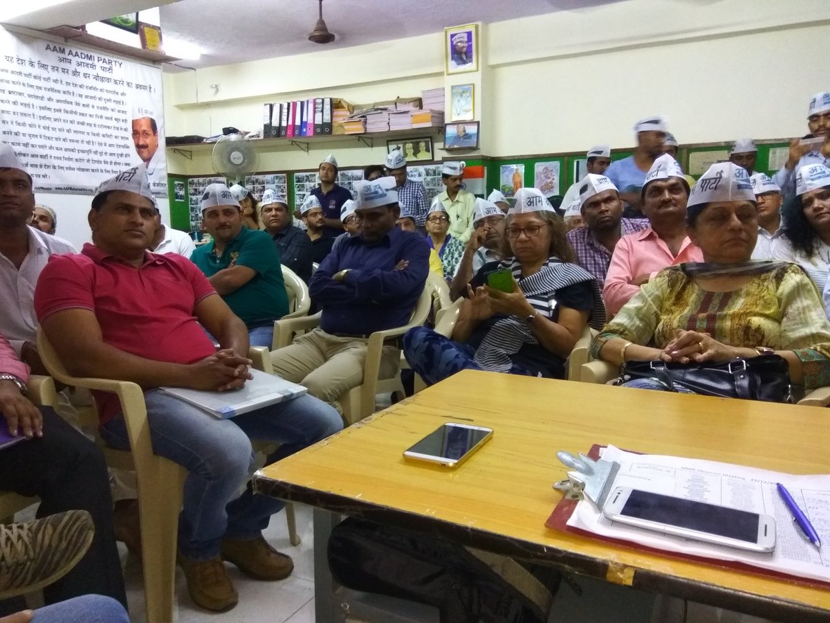 ashutoshss's tweet image. मुम्बई रीजन के विधानसभा पर्वेक्षकों के साथ संगठन पर चर्चा।