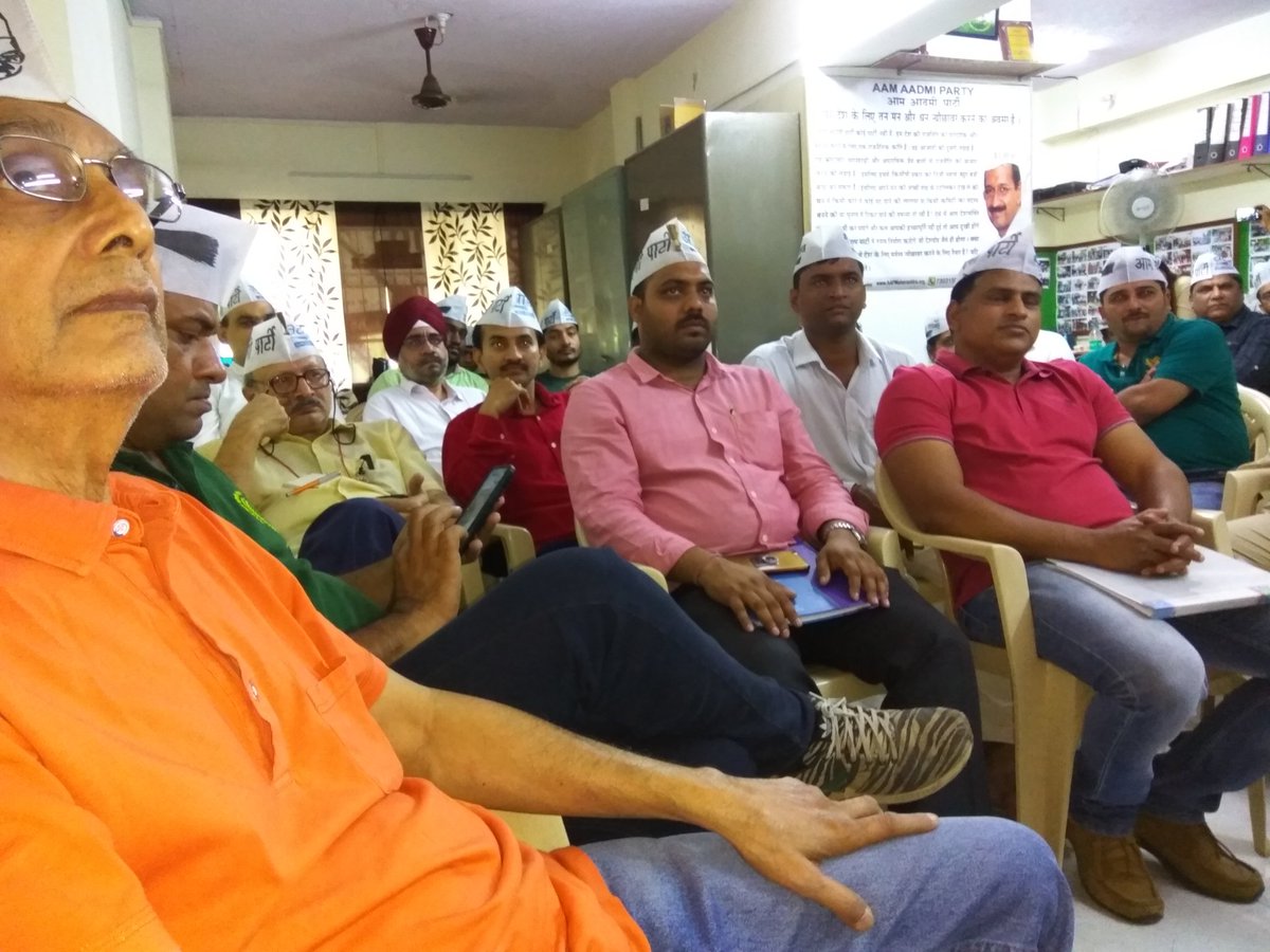 ashutoshss's tweet image. मुम्बई रीजन के विधानसभा पर्वेक्षकों के साथ संगठन पर चर्चा।