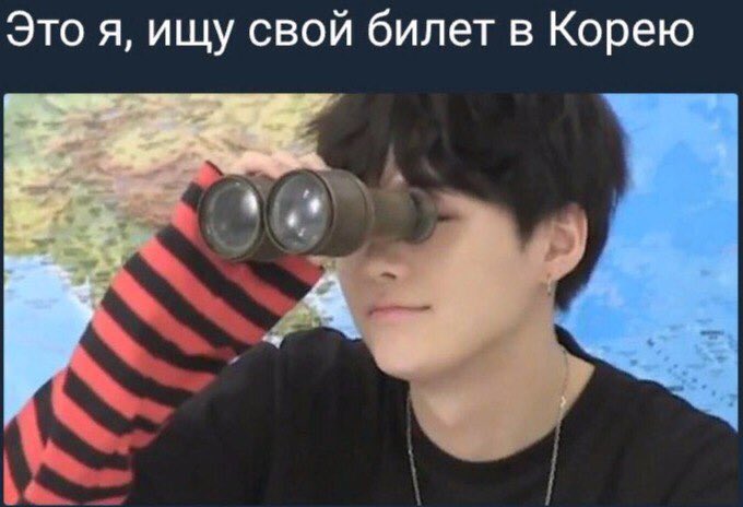 DolphinBts's tweet photo. #iHeartAwards #BestFanArmy #BTSARMY https://t.co/lUxRrTFLEF