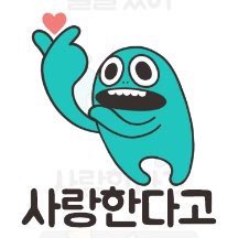 aesthetickwan's tweet photo. @booseoksoonie  https://t.co/k3OzAb5qUA