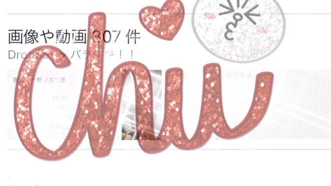 y_m_p_m_n_'s tweet photo. 某J事務所くん達色々あって
要らなくなった情報沢山あるんだけど
欲しい人いるかな？ ＼(^^)／♡♡
電話番号とか実際に情報垢の子と遊んだ時に掛けたら本人とったりしたから確実なのもあるし（笑）（ちなみにめっちゃイケボでしばらく話してたけどまじで優しいw）

需要ある方居ますか〜？ https://t.co/yDuNNNMTwT