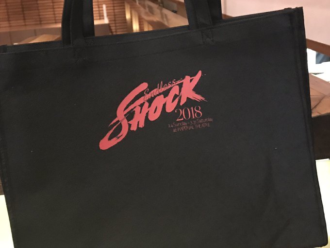 Endless Shock 2018年グッズ 会場の様子まとめ Togetter