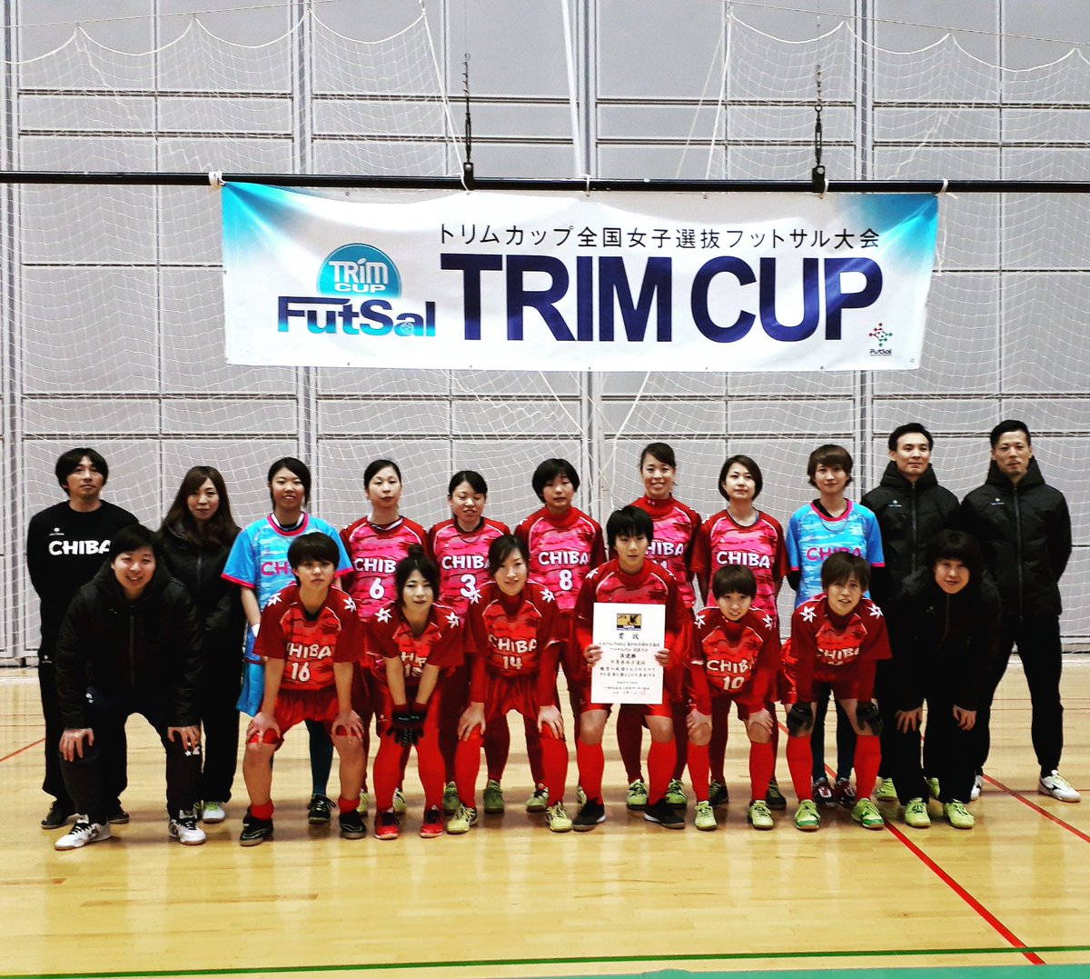 ヤっち 日本トリムpresents 第10回全国女子選抜フットサル大会 関東大会 優勝 埼玉県選抜 準優勝 千葉県選抜 第３位 山梨県選抜 群馬県選抜 上位2チームは 3月16日 金 18日 日 に駒沢オリンピック公園総合運動場屋内球技場で行われる全国大会へ