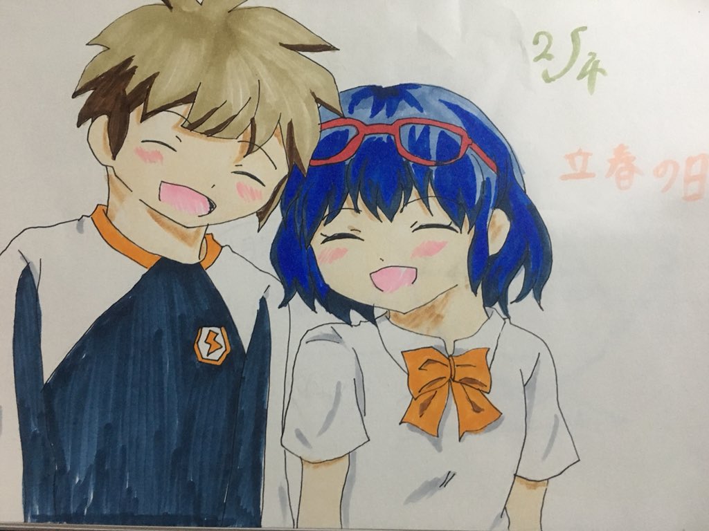 無音マナ イナイレ 立向居勇気 音無春奈 イナズマイレブン 待ちに待った立春の日 初めて立向居くんと春奈ちゃん描きました