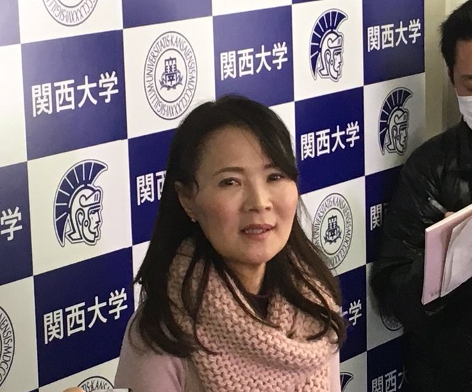 濱田美栄現役時代の画像 結婚した夫や娘はいなくて独身 旧姓は恩田 おまとめコレクション