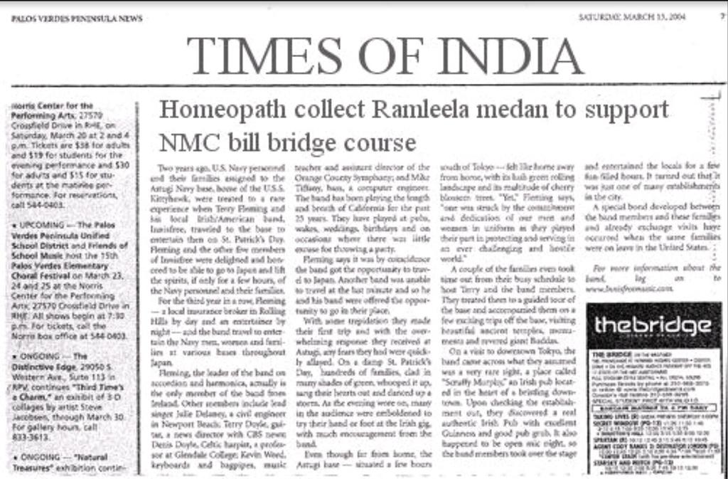 DrRNBaghel2's tweet photo. Thank u our honorable prime minister for bringing up the opportunity.
We promise we will never let u down.
Just go through&pass it through out for the cause.
#HealthForAll.
#wesupportbridgecourse
#supportnmcbridgecoursebill
@JPNadda @PMOIndia @OfficeOfRG https://t.co/mv8eAllkoq
