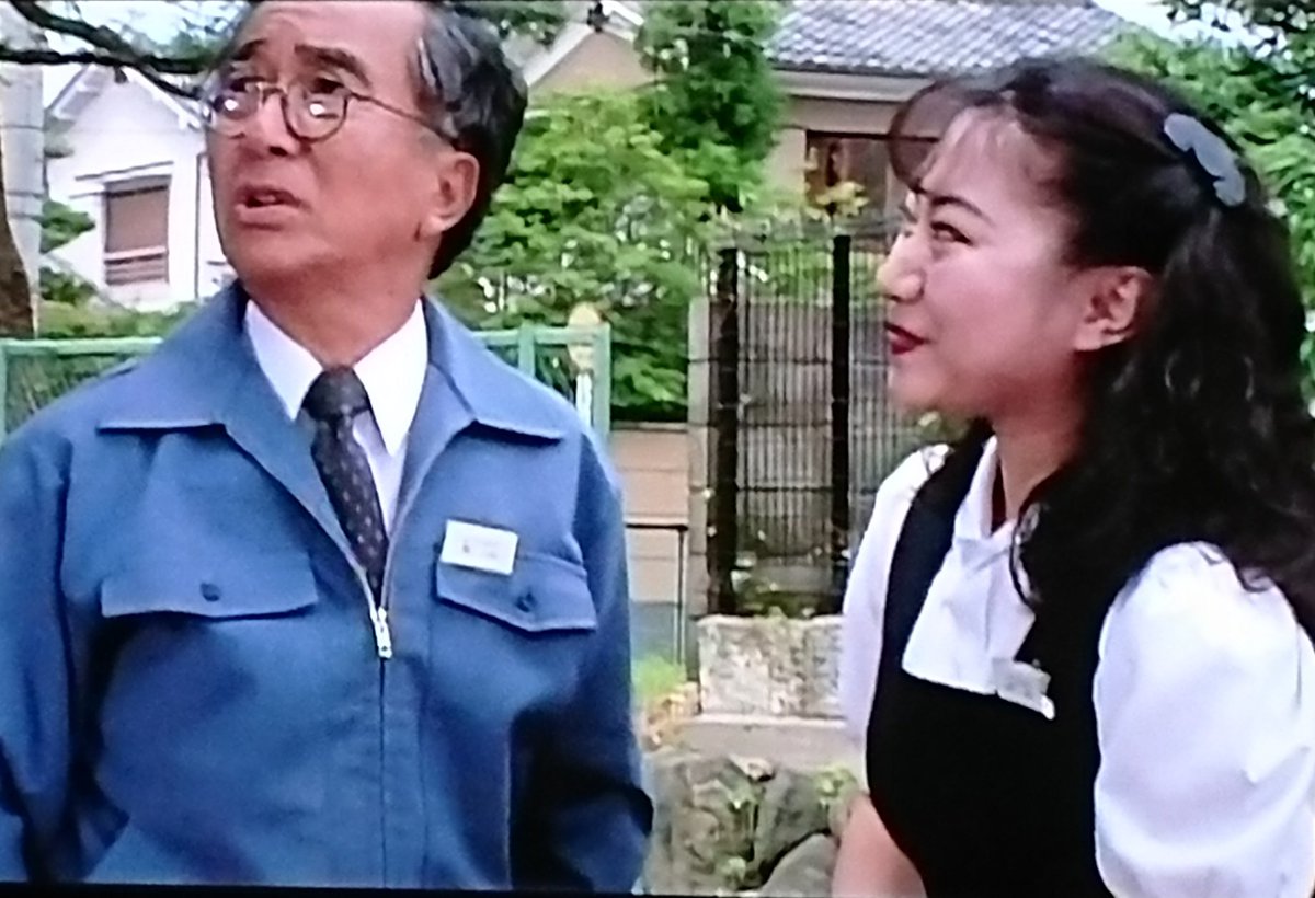 Saikan Pa Twitter 赤い霊柩車 再放送 シリーズ6作目だとみんな若いですね 笑 片平なぎさ 神田正輝 山村紅葉 大村崑 若林豪 Saikan Pa Twitter 赤い霊柩車 再放送 シリーズ6作目だとみんな若いですね 笑 片平なぎさ 神田正輝 山村紅葉 大村崑 若林豪
