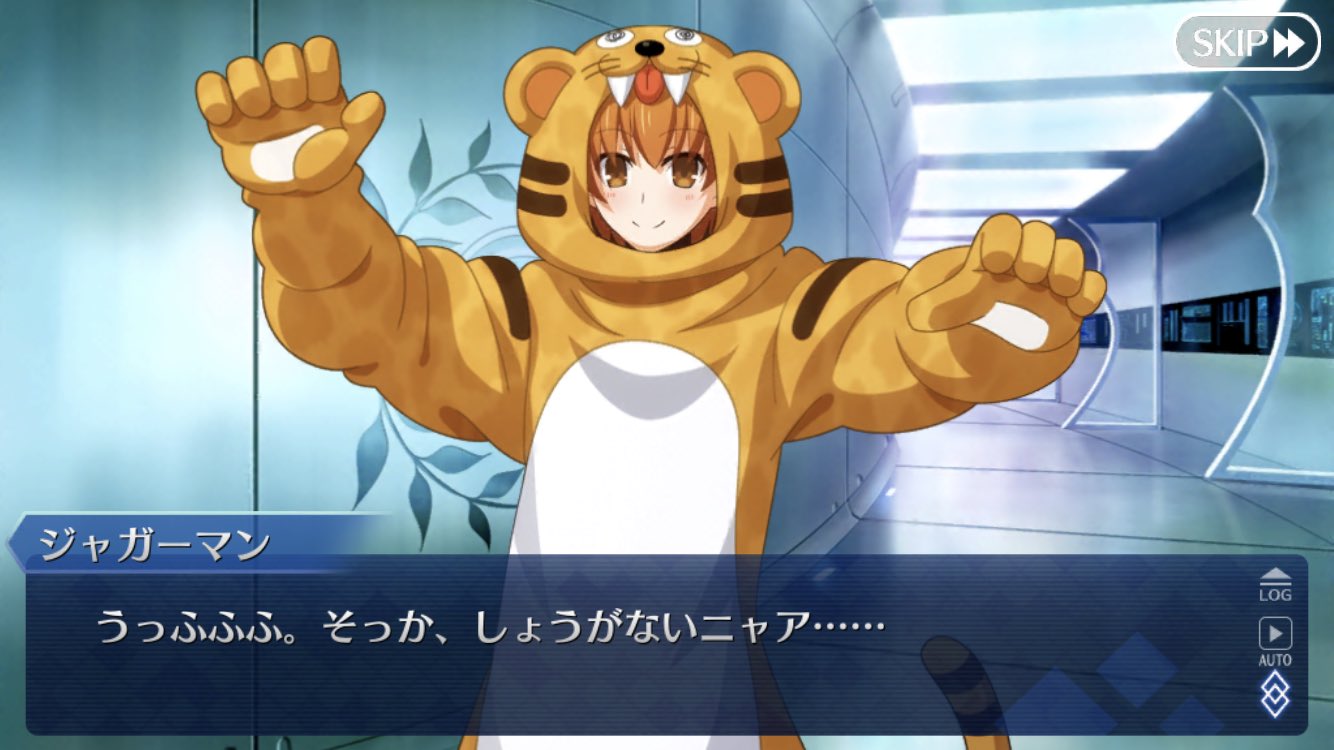 たまやん on X: 