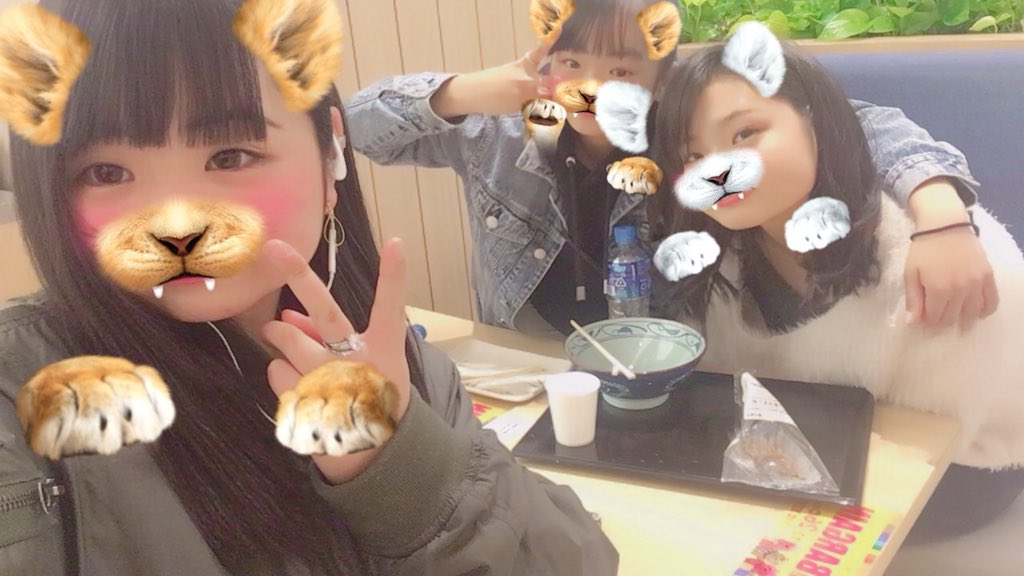 変顔女捨てる子rt بحث في تويتر 変顔女捨てる子rt بحث في تويتر
