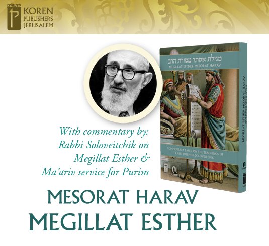 korenpublishers's tweet photo. #megilla #esther #purim #seuda #harav #jewlit #newrelease https://t.co/z00il8mPul https://t.co/mXClqYPamN