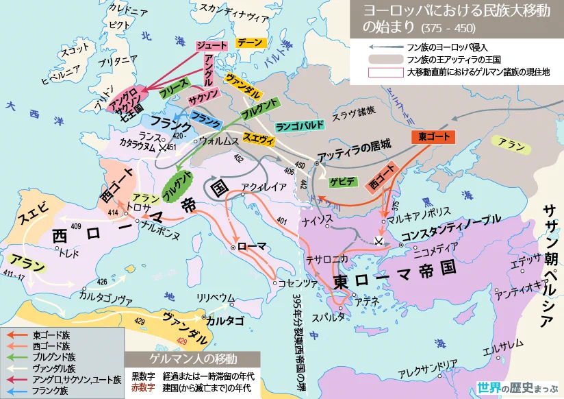 世界の歴史まっぷ on X: 