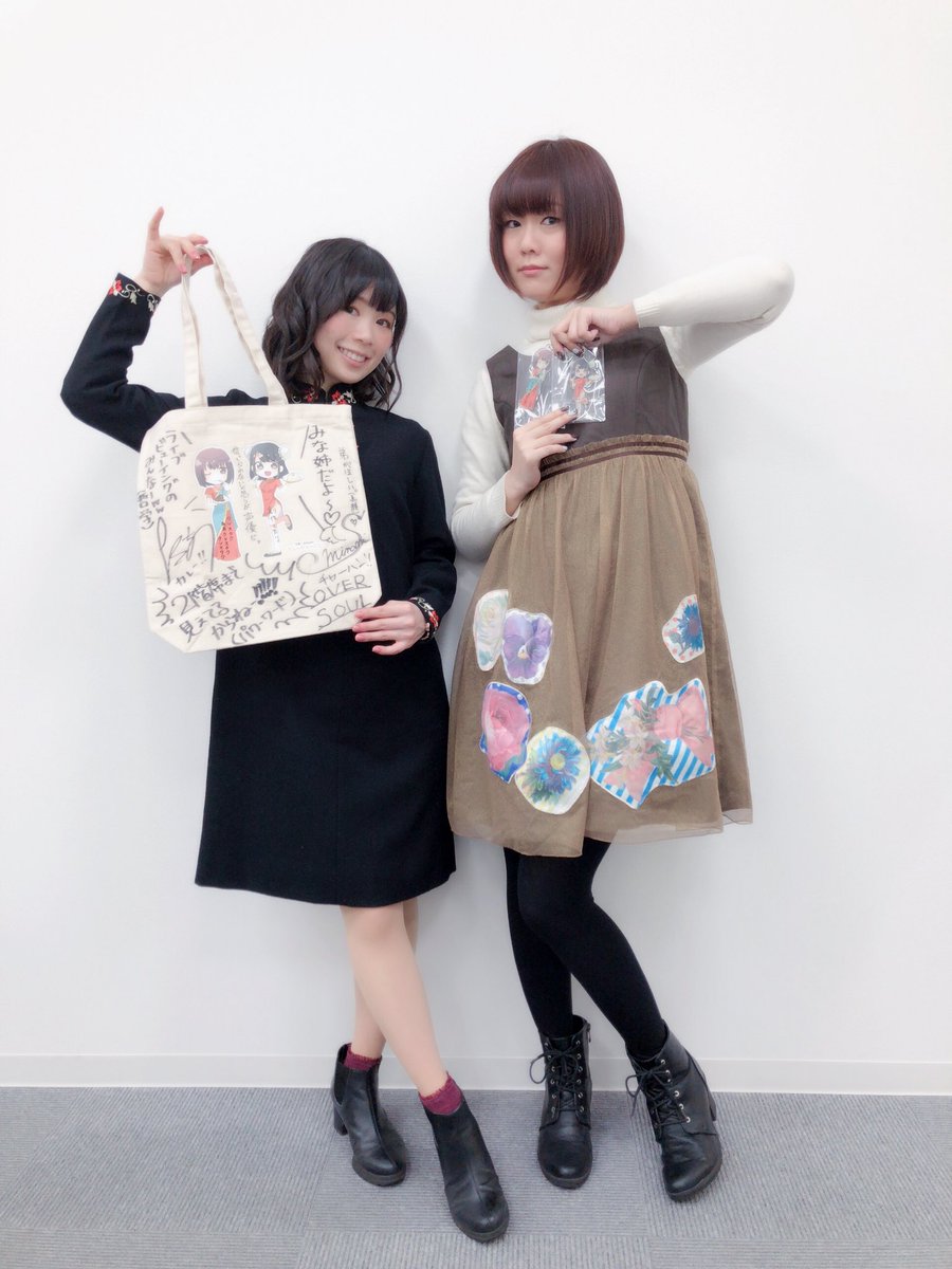 篠田みなみ Twitterren カレーチャーハン カレーチャーハン 公開録音 お渡し会でした 最初はドキドキでしたが のびのび楽しかったー 一緒に盛り上げて下さり ありがとうございました お渡し会も沢山お話出来て良かった 衣装は チャーハンにかけまして 篠田みなみ Twitterren カレーチャーハン カレーチャーハン 公開録音 お渡し会でした 最初はドキドキでしたが のびのび楽しかったー 一緒に盛り上げて下さり ありがとうございました お渡し会も沢山お話出来て良かった 衣装は チャーハンにかけまして