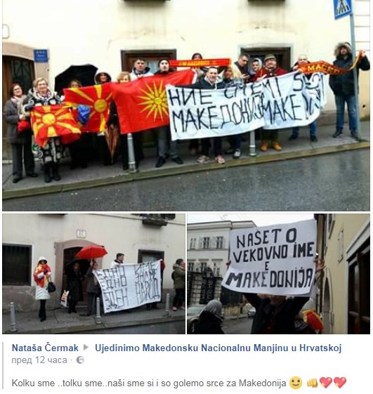 1VidiVidi's tweet photo. Kolku sme ..tolku sme..naši sme si i so golemo srce za #Makedonija :) 👊💖💖
#ВидиВиди #Македонија #Македонци
#Macedonia #Protest #Zagreb #Hrvatska #Croatia #Macedonians
#Macedonian #WeAreMacedonia
never #greek #greece #hellass Загреб Хрватска
https://t.co/bMS2VN0YAF https://t.co/N93S1C6RYG