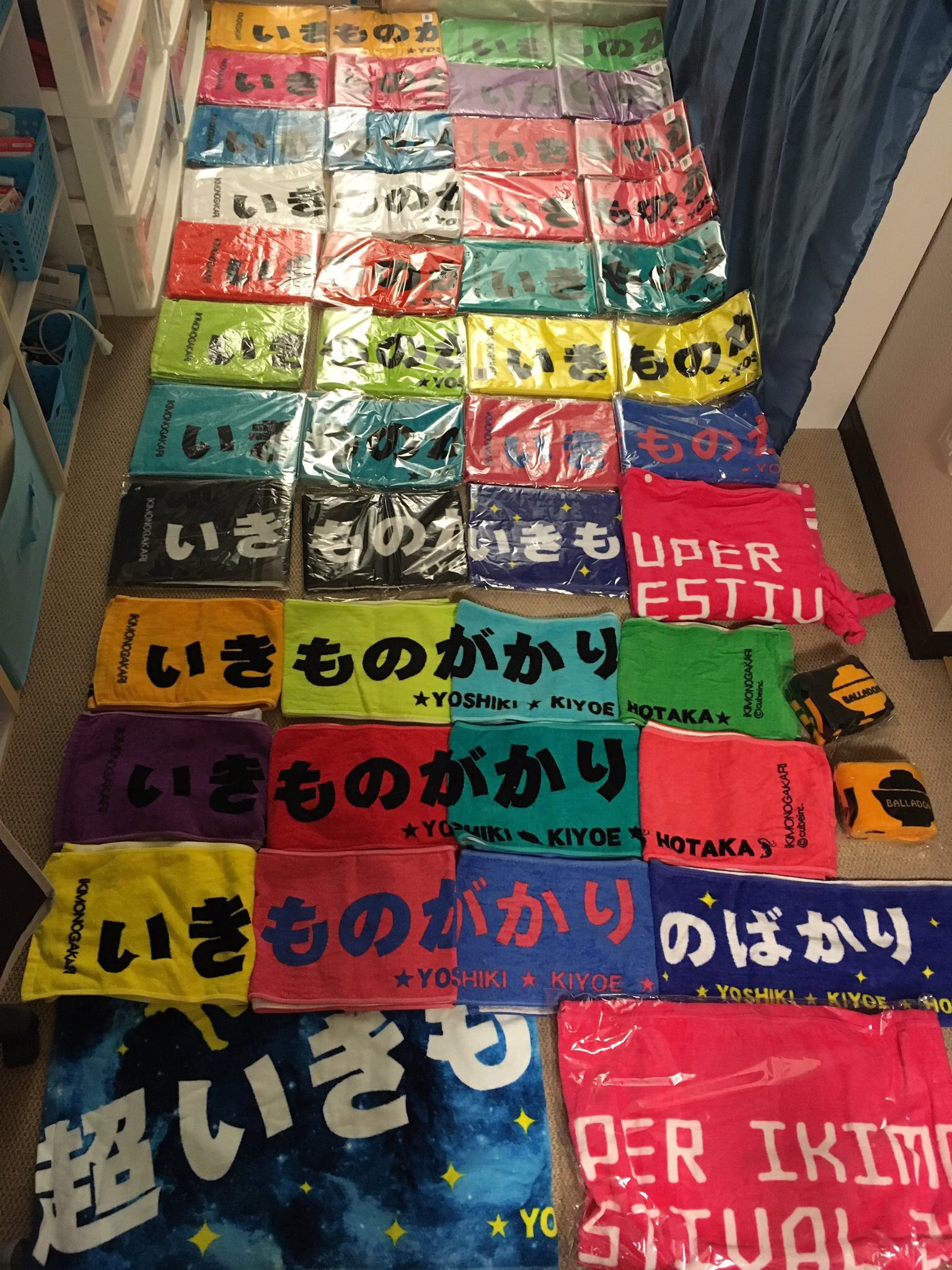 激安本物 新品 いきものがかり 辛 マフラータオル14枚セット タオル