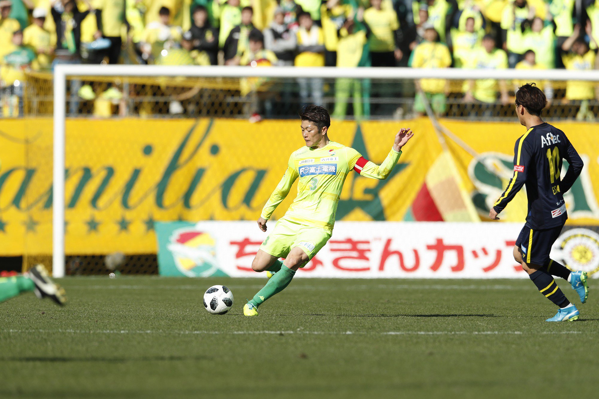 ジェフユナイテッド市原 千葉 公式 第23回ちばぎんカップvs柏レイソル試合結果 1 4 得点者 指宿洋史 T Co R1iuwa8xr8 Jefunited ジェフ千葉 ちばぎんカップ T Co P7eyylmf4g Twitter ジェフユナイテッド市原 千葉 公式 第23回ちばぎんカップvs柏レイソル試合結果 1 4 得点者 指宿洋史 T Co R1iuwa8xr8 Jefunited ジェフ千葉 ちばぎんカップ T Co P7eyylmf4g Twitter