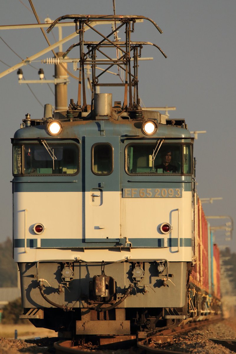すとらいかー Sur Twitter 18 2 4 鹿島貨物 1092レ Ef65 93 コキ 大戸 下総神崎 今日も通過時は晴れました 積載良かったです すとらいかー Sur Twitter 18 2 4 鹿島貨物 1092レ Ef65 93 コキ 大戸 下総神崎 今日も通過時は晴れました 積載良かったです