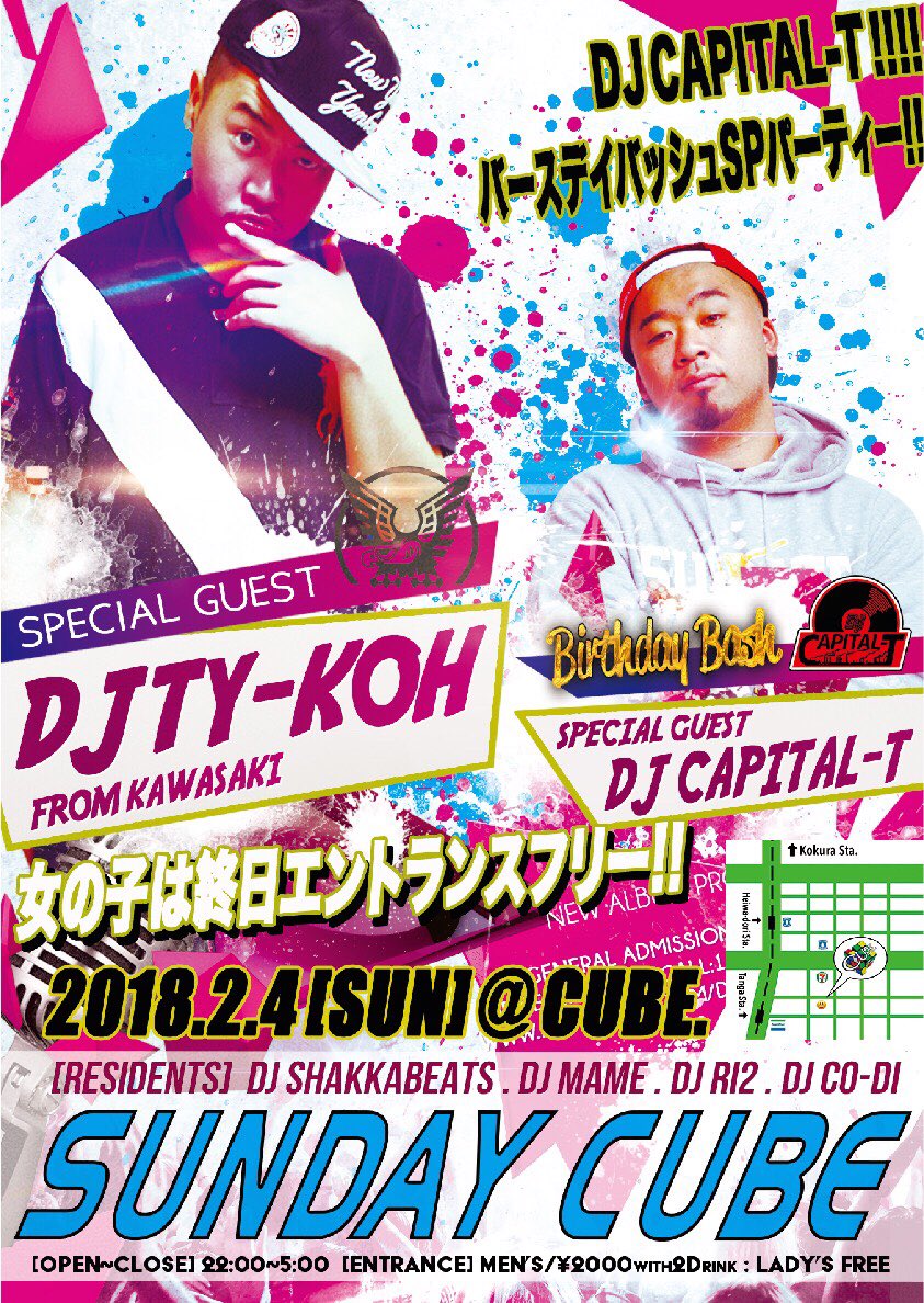 psuke_japan's tweet photo. 今夜は22:00から
✨SUNDAY CUBE✨

女性入場無料‼️
スペシャルゲストに神奈川の川崎から
日本のヒップホップを代表するDJ

@DJTYKOH さん がCUBEに初登場🎶🎵

更に更に誕生日の
福岡を拠点に活躍中の@DJ_CAPITALT さんも登場‼️

マチガエナク✊
最高の1夜になります👍
#cube #サンキュー #djtyko https://t.co/PqQy9dL03f