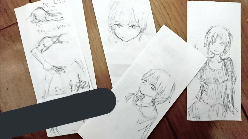 レジ中の絵
上今日
下前回
オリジナルのみ 