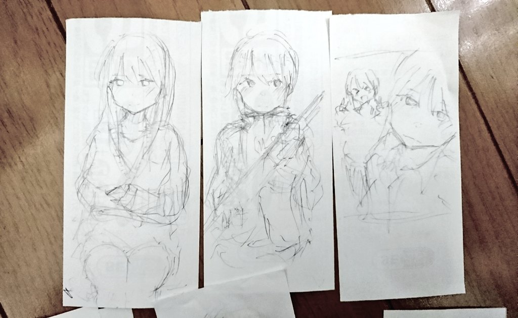 レジ中の絵
上今日
下前回
オリジナルのみ 
