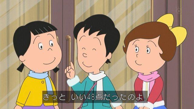 クロス on X: 