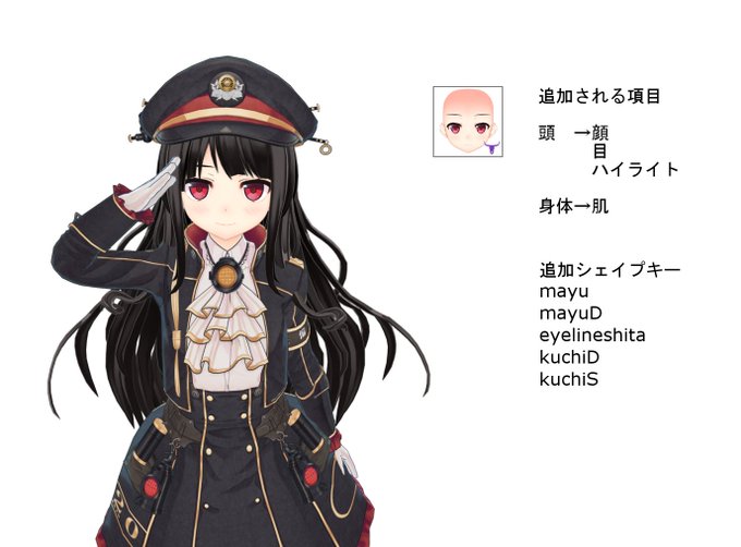 Akiさん がハッシュタグ Cm3d2 をつけたツイート一覧 1 Whotwi グラフィカルtwitter分析