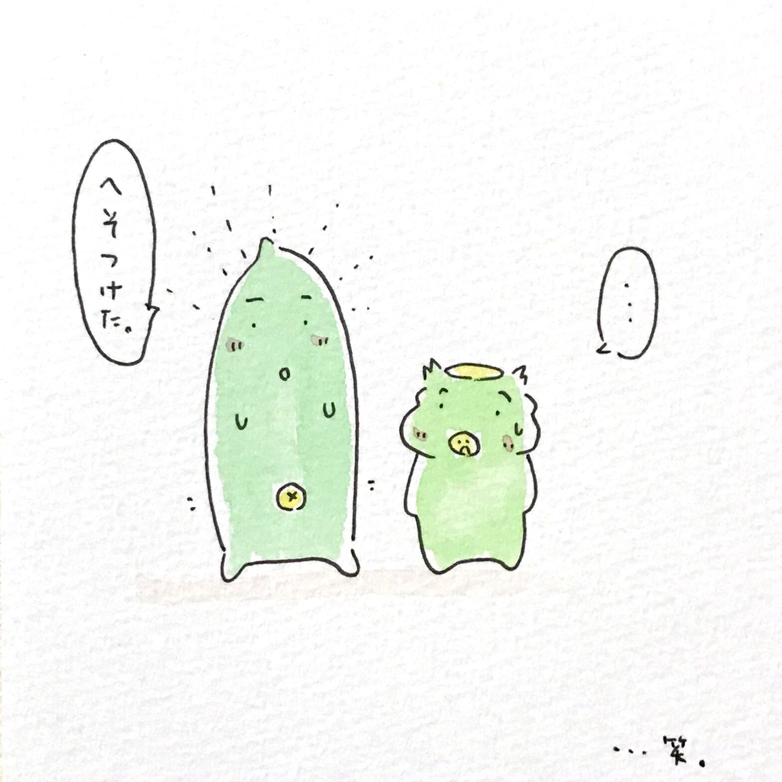 تويتر カッパ創作基地 على تويتر へそ 笑 明日からまた一週間 頑張りましょーか カッパのケロくんときゅうりくん カッパ かっぱ 河童 妖怪 ゆるいイラスト かわいいイラスト イラスト 癒し 落書き 食べ物 食べ物イラスト 長野市 絵描きさんと