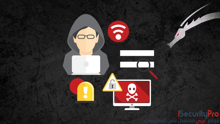 Hacking_AtoZ's tweet photo. Hacking WEP/WPA/WPA2 WiFi Networks Using Kali Linux 2.0
☞ https://t.co/6UjrOeE63P
#EthicalHacking #KaliLunix
S1H-fmMLM https://t.co/bfIX8LRKOt