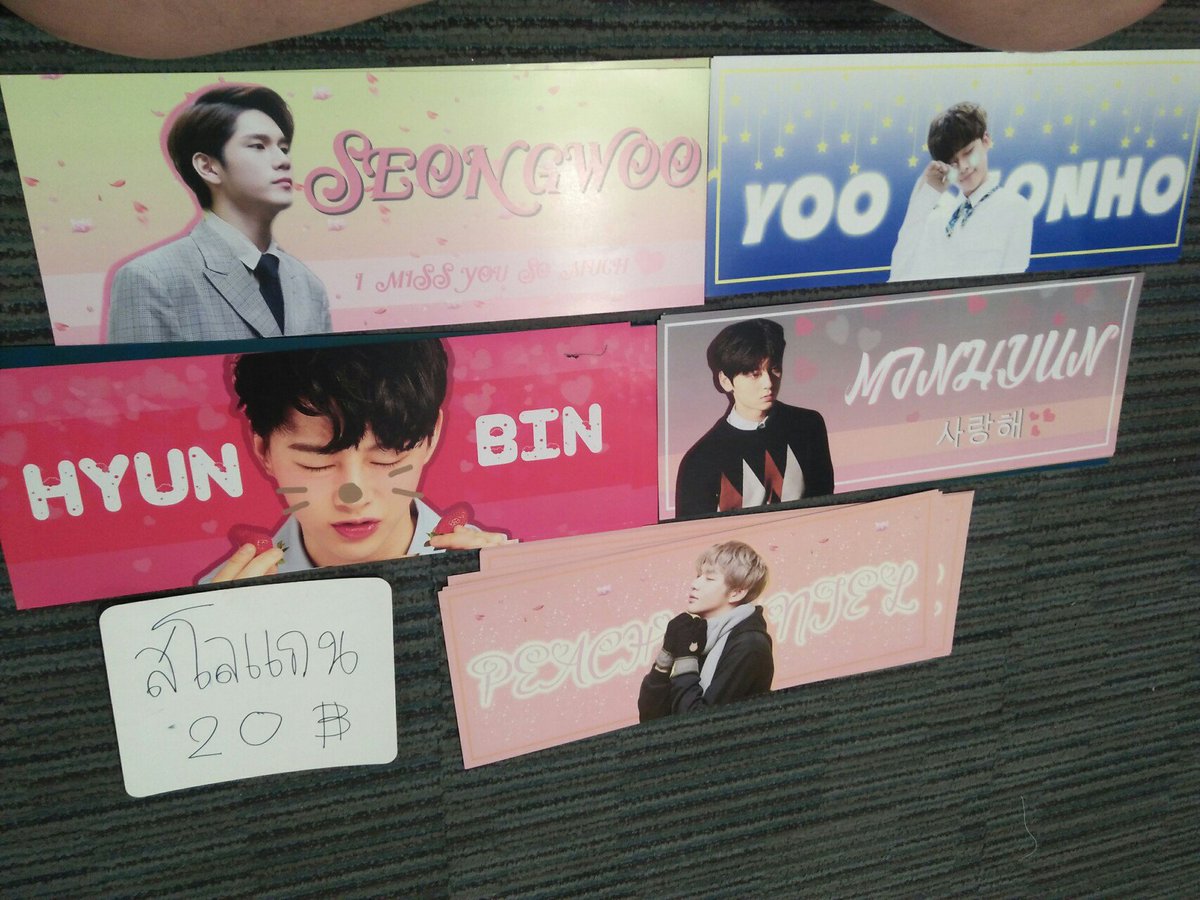 Nboonreang's tweet photo. เหลือลายแค่นี้แล้วค่า ใบละ 20 บาท 3 ใบ 50 บาทค่าา มาซื้อน้องหน้อยยย #SAMUELSIXTEENinBKK https://t.co/wF8xCWTKpj