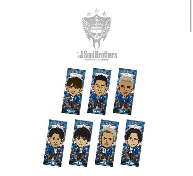gachalineup's tweet photo. 【バレンタインデー 千社札】

EXILE
三代目
GENERATIONS https://t.co/S1uUWZzLtw