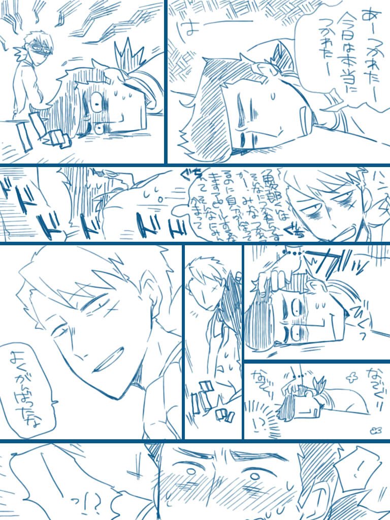昨日RTしたやつのyuujirodai～～相変わらずのクオリティ 