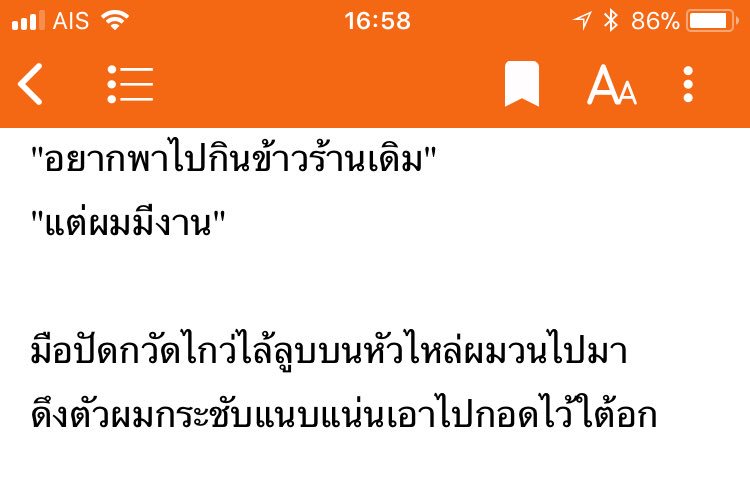 hippygift's tweet photo. โอ่ยยยย…
#ก็อตบาส
#abstractgb https://t.co/8CxXfFrmwi