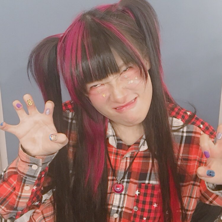 椎名ひかり ぴ様 山田孝之さんリスペクトして ネルギガンテごっこしました ここにはないけど パオウルムーにもひかり なれますよ かつしんじゃないよw モンハンワールド 名古屋2日間アリガタキ 今度クルルヤックのまぬけかわいい 頭突き割りを 椎名ひかり ぴ様 山田孝之さんリスペクトして ネルギガンテごっこしました ここにはないけど パオウルムーにもひかり なれますよ かつしんじゃないよw モンハンワールド 名古屋2日間アリガタキ 今度クルルヤックのまぬけかわいい 頭突き割りを