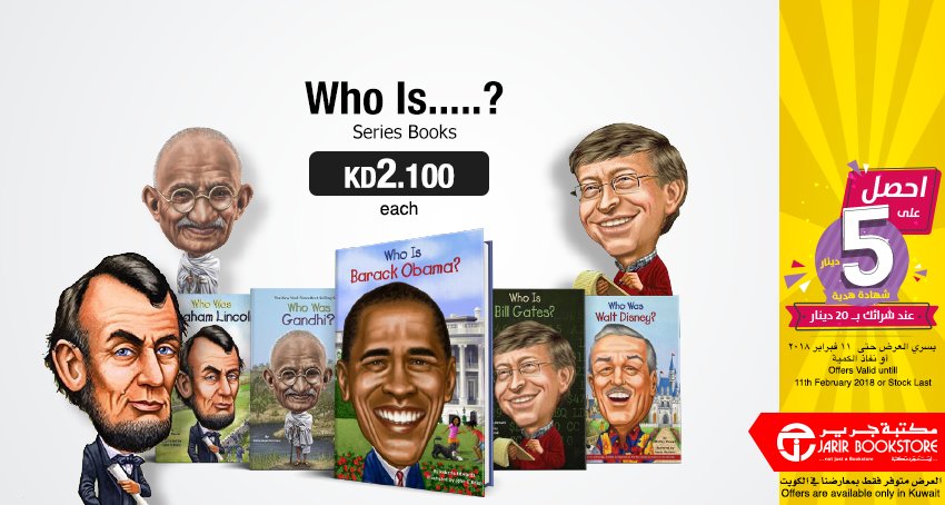 ANDplanetcom's tweet photo. Anthony St. John, AND contributor: RT JarirKuwait: Who is? A great series for dev... https://t.co/m4H7oeb8GE https://t.co/RiwWPlijUE