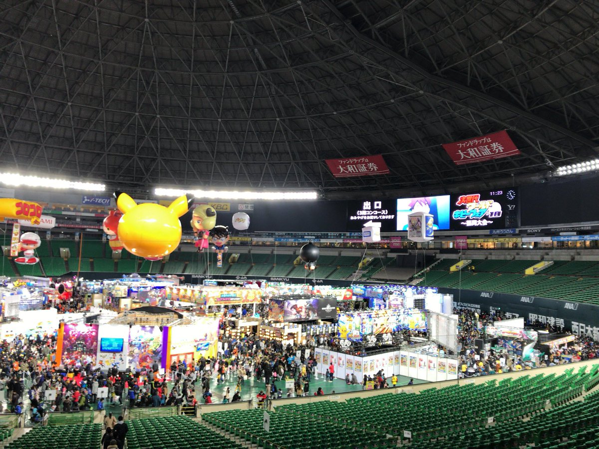 次世代ワールドホビーフェア福岡