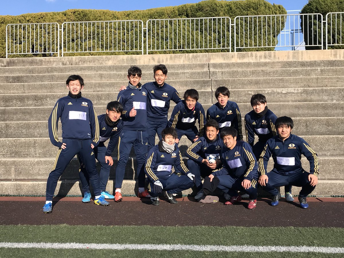 大阪学院大学サッカー部 ジャージ上下-