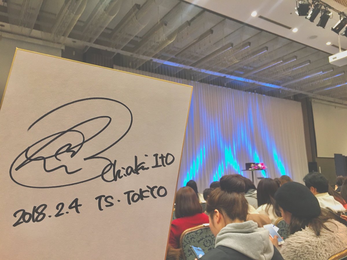 yuu1109_aaa's tweet photo. やっと、やっと、やっと当てることができました(；＿；)
#伊藤千晃ts #千晃ts https://t.co/wOAeBwC5di
