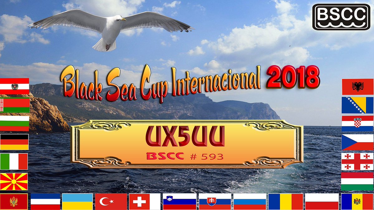 BSCI Contest 2018 #contest #ham_radio #UX5UU