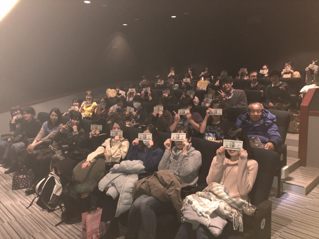 YAGI_84's tweet photo. #dgsmovie3 素人鑑賞会、ディノスシネマズ札幌劇場の写真です！お越しいただいた皆様ありがとうございました！またまた色々用意していただきました！6yt！ #dgs https://t.co/mPv5c79eXB