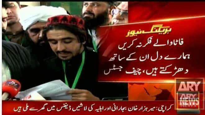 Sadramahe's tweet photo. لگتا ہے ثاقب نثار پاکستان میں  نئی تاریخ رقم کرنے جا رہے ہیں ..نیۓ پاکستان میں آپ کا نام بھی عمران خان کے ساتھ سنہری حروف میں لکھا جائے گ�� 
اللّه کامیاب کرے https://t.co/biTfrATxG1