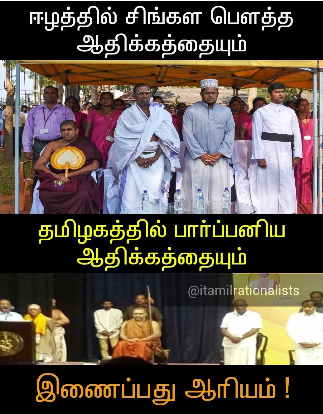 DVM0xLgU8AENy0i.jpg:large