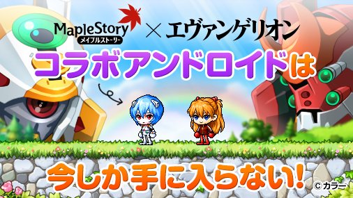 のまネコ Nomaneko4649 Twitter
