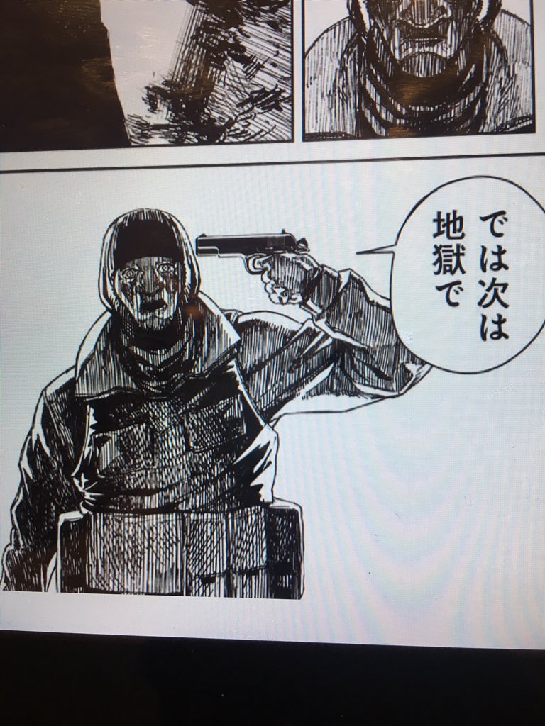 ハジ ファイアパンチ 8巻 藤本タツキ あらゆる定石を外す絶望と再生の物語 漫画読みとしても衝撃的な作品だった Webからこの才能が生まれたのは時代だなぁ 次回作がこれほど楽しみな漫画家はいない