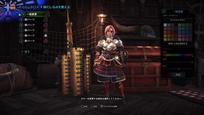 Mhw これ最強じゃね 属性開放で3倍強くなる武器30選 モンハンワールド攻略 Matomehub まとめハブ
