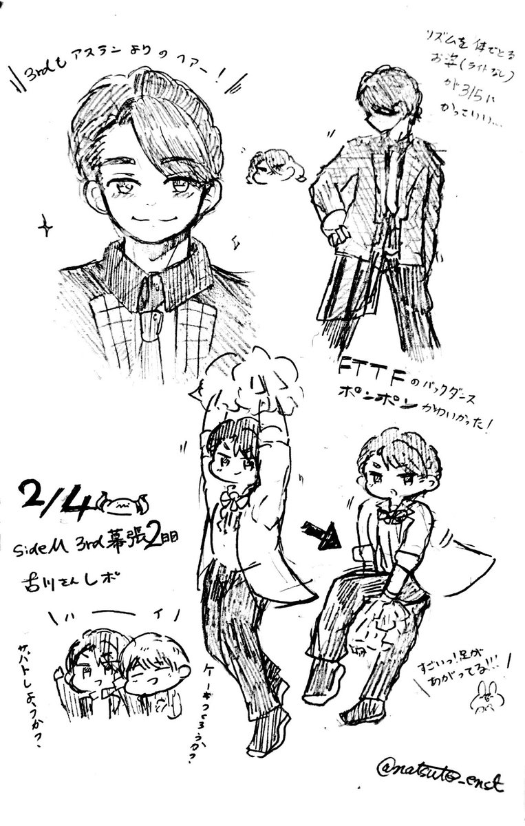 【3rd幕張2日目】古川さんレポ
曖昧な部分もおおいけど覚えてる範囲で殴り描きました。
思い出したらまた描きます。 